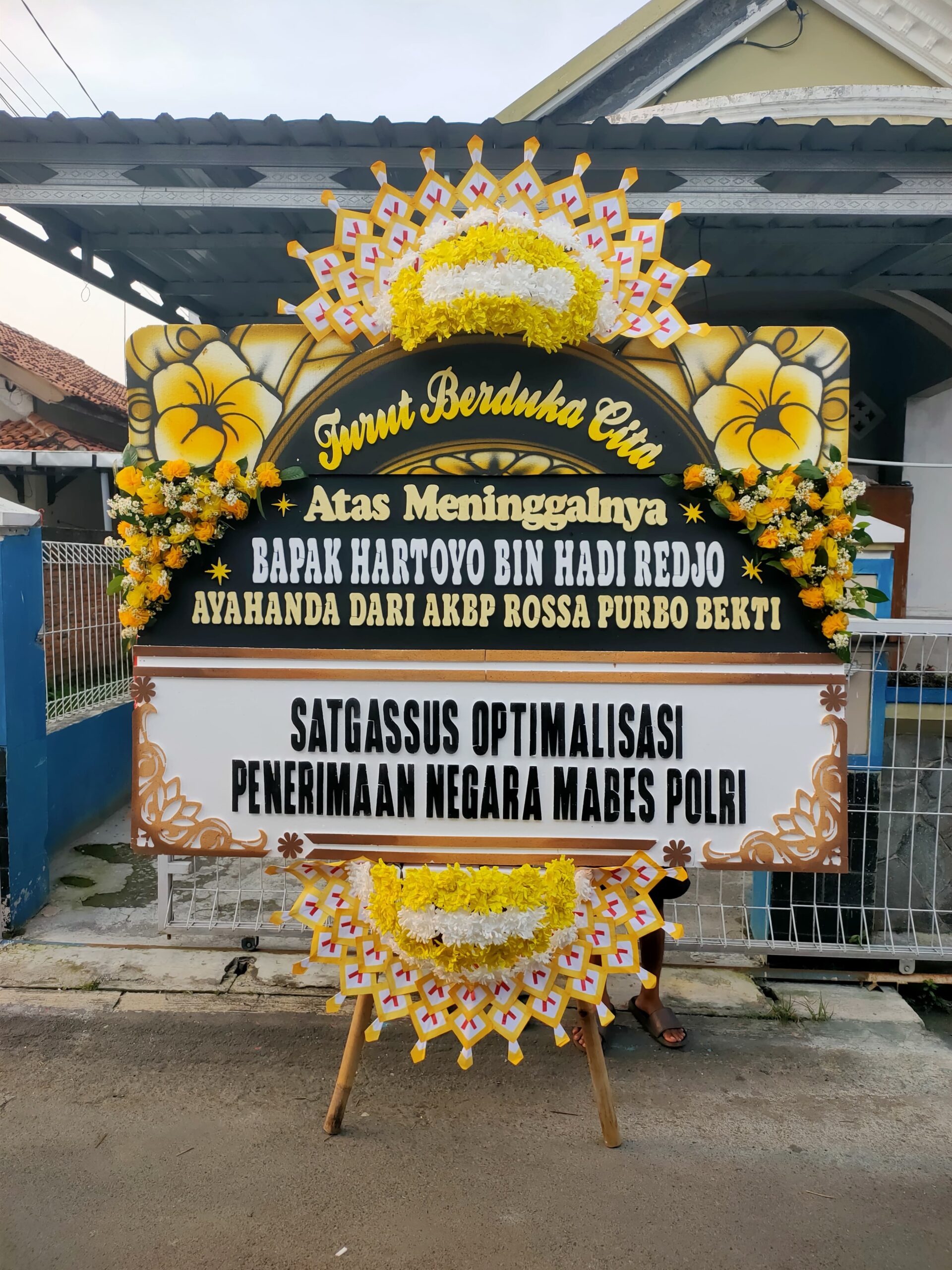 Standing Flower Premium